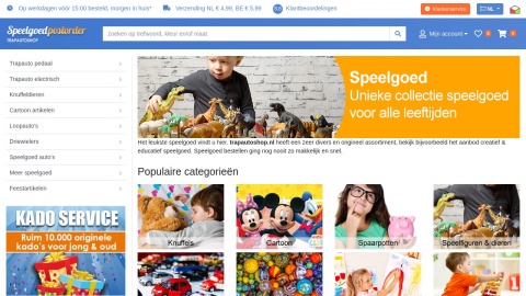 Reviews over Trapautoshop