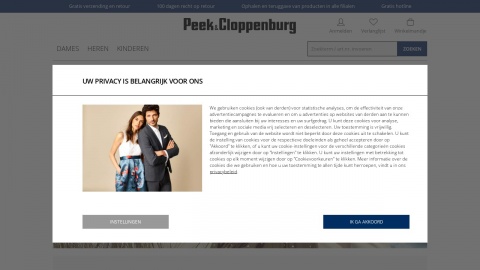 Reviews over Peek & Cloppenburg