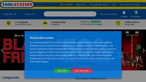 Reviews over Toolstation