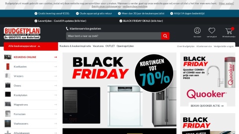 Reviews over Budgetplan