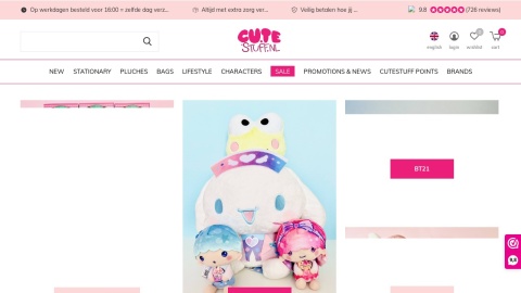 Reviews over CuteStuff.nl