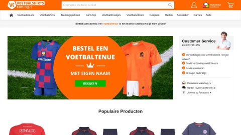 Reviews over VoetbalShirtsKoning