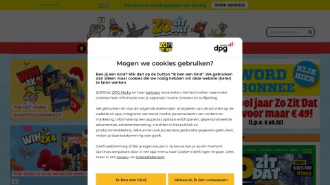 Reviews over NoRRod.nl