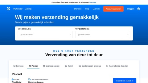 Reviews over PetSecur