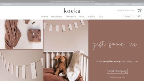 Reviews over E-style Audio