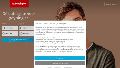 Reviews over gayParship