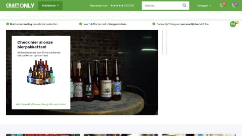 Reviews over Outspot