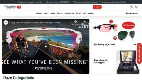 Reviews over MéérSparen