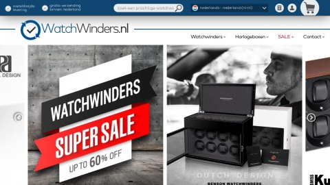 Reviews over WatchWinders.nl