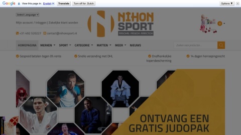 Reviews over Nihonsport