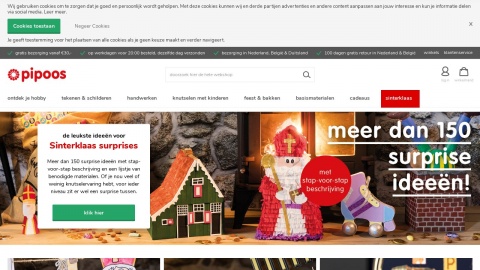 Reviews over Pipoos.com