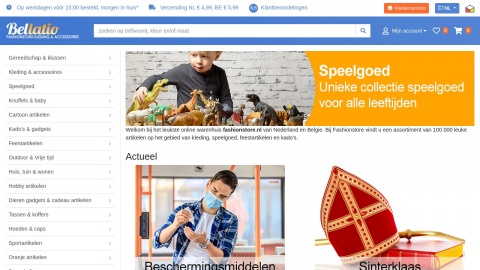 Reviews over Fashionstore.nl