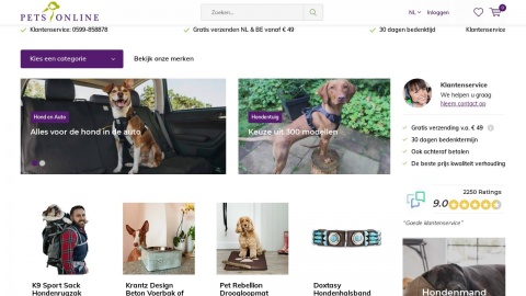 Reviews over Petsonline.nl